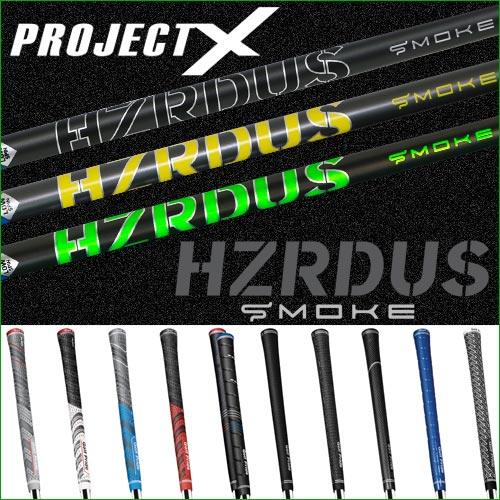 Pre-Owned TITLEIST HZRDUS SMOKE BLACK 6.0 90GHY 2.3 LS FOR 3HY RH (252) 90 S - Fairway Golf