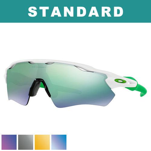 Oakley Standard Radar EV Path Sunglasses Polished White/Jade Iridium (OO - Fairway Golf