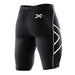 2XU Compression Shorts (#MA1931b)