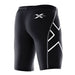 2XU Ladies Compression Shorts