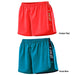 2XU Ladies Run Shorts