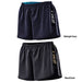 2XU Ladies Run Shorts