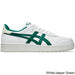 asics JAPAN S Golf Shoes