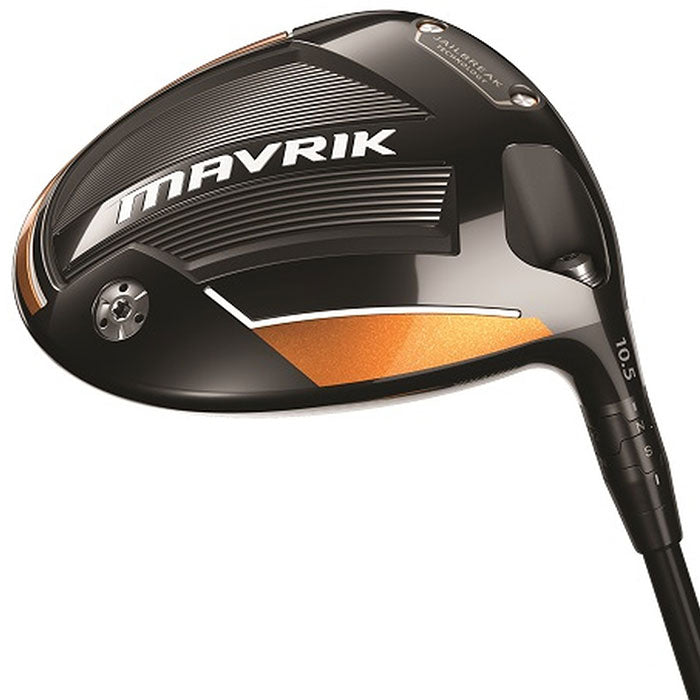 Callaway MAVRIK Driver — Fairway Golf