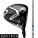 Callaway ELYTE TD Driver w/ARETERA Shaft