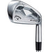 Callaway X-Forged Max Irons