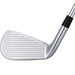 Callaway X-Forged Max Irons