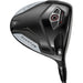 Callaway Quantum Max D Driver