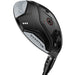 Callaway Quantum Triple Diamond Fairway Wood