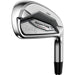 Callaway Quantum Max Irons