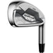 Callaway Quantum Max OS Irons