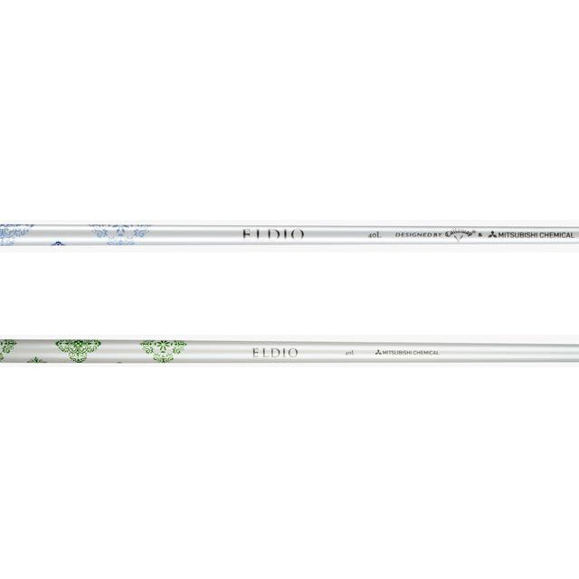 Callaway Ladies Quantum Max Irons