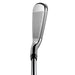 Cobra SPEEDZONE ONE Length Individual Irons