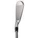 Cobra 2025 KING Forged TEC Irons