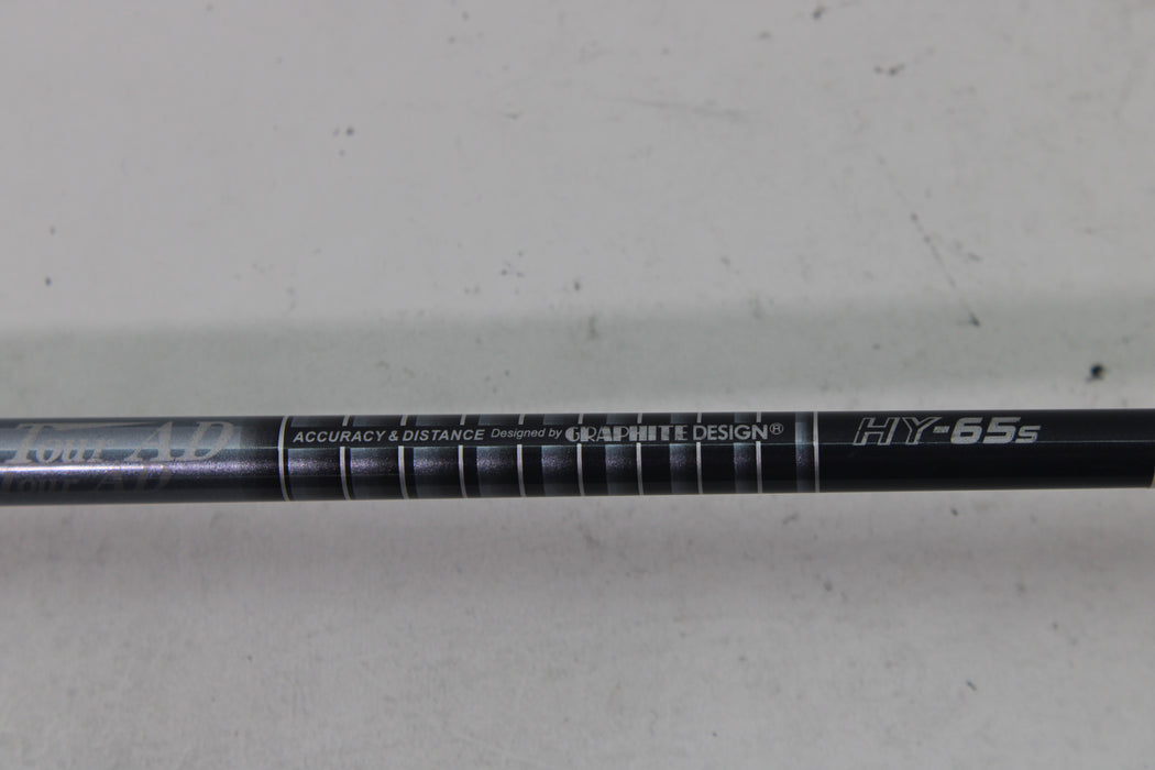 TaylorMade Qi10 Hybrid Rescue 4H (RH) Tour AD  HY-65/S Pre-owned