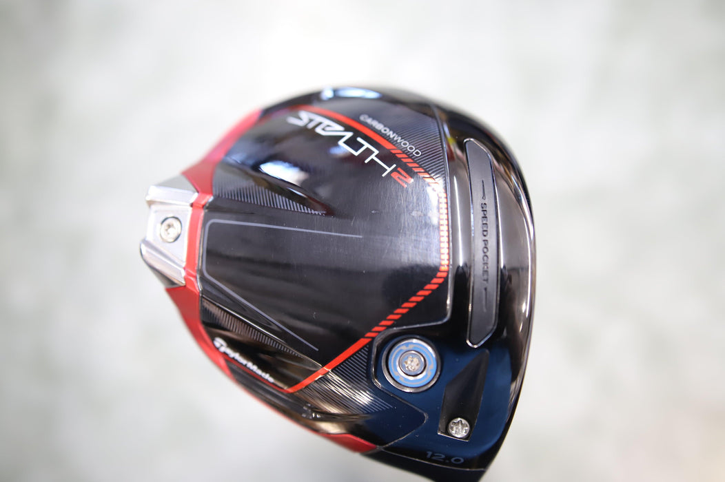 TAYLORMADE STEALTH 2 DR RH 12* DIAMANA 60/S (NEW) - Fairway Golf