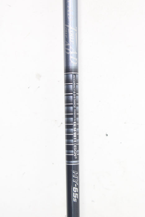 Titleist  TSi2 Hybrid (RH) 4H Tour AD  HY65/S Pre-owned