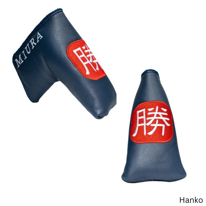 Miura Limited Edition Putter Covers