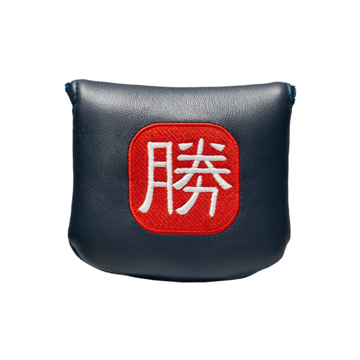 Miura Hanko Mallet Putter Cover