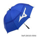 Mizuno Dual Canopy Umbrella Staff (260320-5959) - Fairway Golf