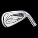 Mizuno JPX925 Hot Metal Pro Irons