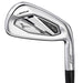 Mizuno JPX925 Hot Metal HL Irons