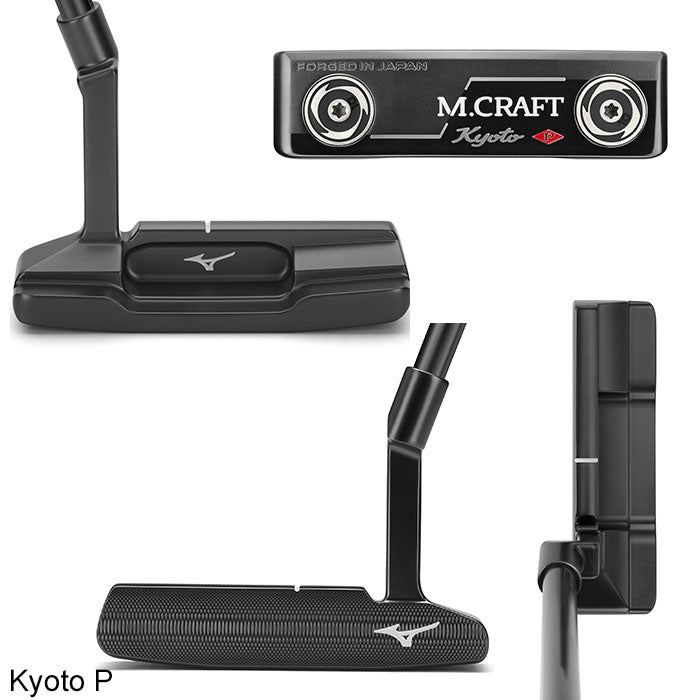 Mizuno M.Craft City Series Grey Ion Putters