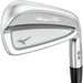 Mizuno Pro S-4 Irons (8pcs)