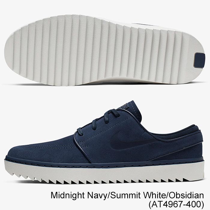 Nike Janoski G Golf Shoes