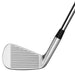 TaylorMade P7 MB Individual Iron