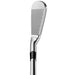 TaylorMade P7 CB Irons