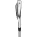 TaylorMade P7 CB Individual Iron