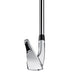 TaylorMade Qi HL Individual Irons