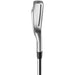 TaylorMade 2025 P790 Individual Irons