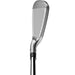 TaylorMade Qi Max HL Irons