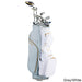 TaylorMade Kalea Gold Package Sets