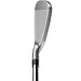 TaylorMade Qi Max Individual Irons
