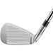 TaylorMade Qi Max HL Individual Irons