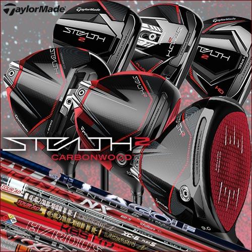 Pre-Owned TAYLORMADE VENTUS RED 5-A W/DRIVER ADAPTOR RH (965) SENIOR - Fairway Golf
