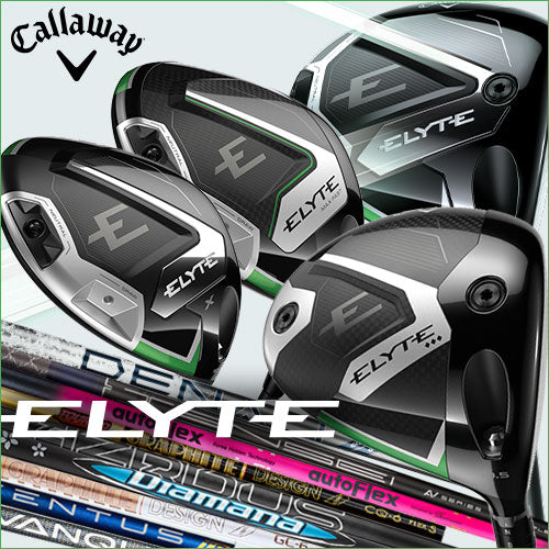 Callaway ELYTE Series Custom Drivers