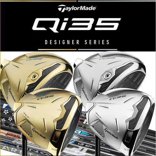 TaylorMade Qi35 Designer Series Custom Drivers
