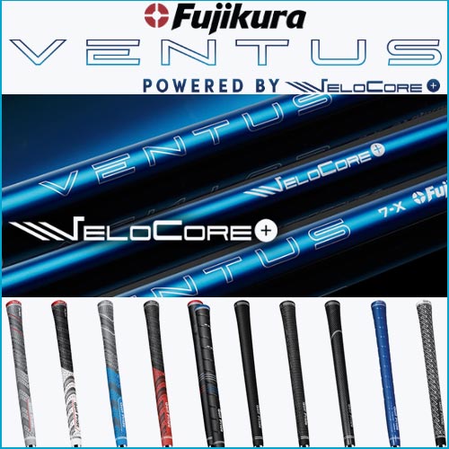 Fujikura Ventus VeloCore+ Wood Shaft