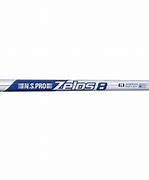 NIPPON Pre-Owned 612 NS PRO ZELOS 8 R - Fairway Golf