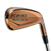 Cobra King Forged TEC Copper Irons (6pcs) RH 6-9P True Temper Dynamic Gold 105 st S300 - Fairway Golf