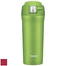 Zojirushi Travel Mug 16 oz Cherry Red (SM-YAE48-RA) - Fairway Golf