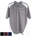 San Diego Gift Omega Sport Block Polo Shirts (#2613) S Gray w/San Diego Golf Team Logo - Fairway Golf